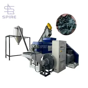 New technology factory price 300kg squeeze for films/used squeezer for plastic film recycling/film squeezer