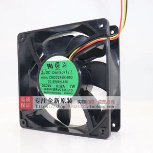 เซอร์โว CnDC24B4-953 24V 0.32A 7W 12Cm พัดลมระบายความร้อนแบบไร้แปรงถ่าน Dc - Product Image 4