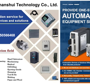 RFID okuma/yazma kafası ANT430 - Product Image 4