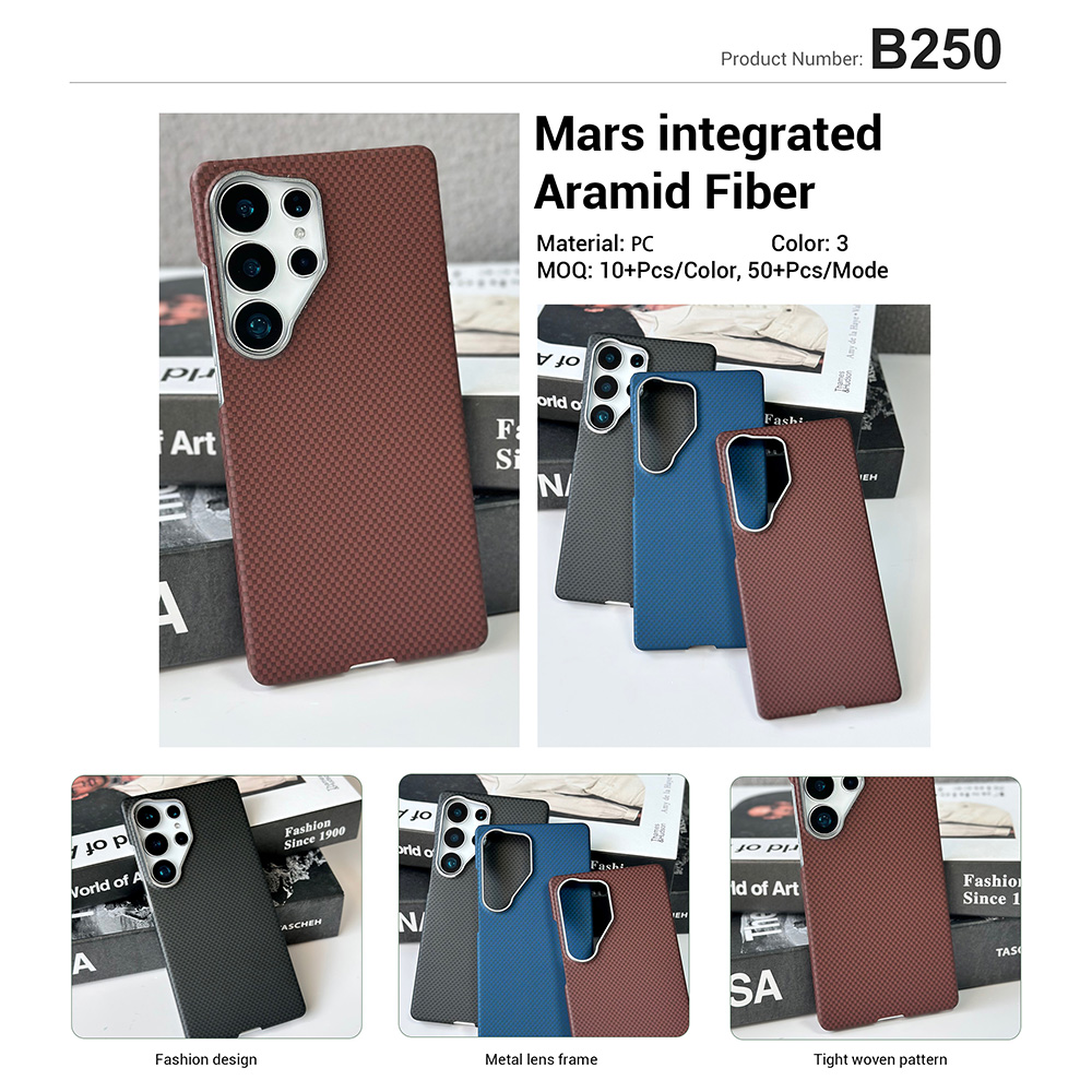 B250-Multi