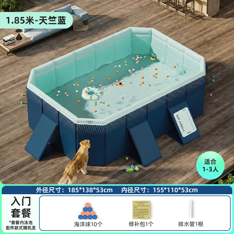 Piscine non gonflable bleu tianzhu de 1,85 m