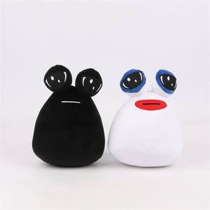 30cm My Pet Alien Pou juguete de peluche Kawaii pareja muñeca lindo Pou juguetes de peluche suave almohada juguetes de regalo de peluche para niños niñas - Product Image 2