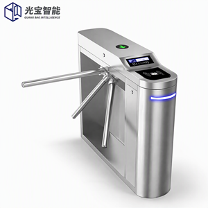 Tourniquet trépied de sécurité étanche à reconnaissance faciale RFID, solution haute performance pour le contrôle d'accès en gros - Product Image 2
