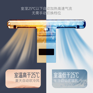 Sensor Faucet Hand Dryer 2-In-1 Dual Use Fully Automatic Hands Free Chrome Plating Hot And Cold Water - Product Image 5