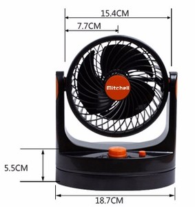 Ventilateur de voiture MITCHELL à tête unique, ventilateur de voiture <span class=keywords><strong>12v</strong></span>, refroidissement à deux vitesses - Product Image 5