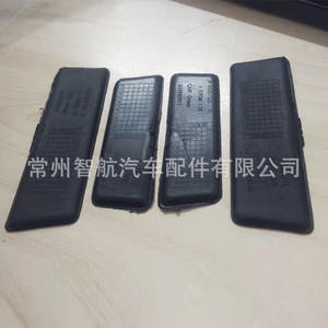 Tapis de rangement pour porte Chevrolet Cruze, 7.5x2.5cm, 9.5x3cm, en caoutchouc de silicone, antidérapant, accessoires d'intérieur de voiture - Product Image 3