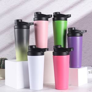 Botella de agua aislada deportiva con cubierta de hebilla agitadora de acero inoxidable de doble capa personalizada de 25oz - Product Image 2