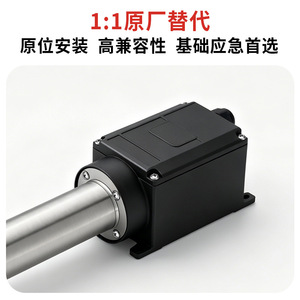 Industrial Air Heater Stainless Steel Electric High Temperature Blower For Heating Equipment - Product Image 2