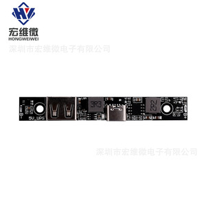 โมดูลจ่ายไฟสำรอง Hongwei Micro Monitoring พร้อมแบตเตอรี่ลิเธียมแบบสลับอัตโนมัติสำหรับกล้องวงจรปิด - Product Image 2