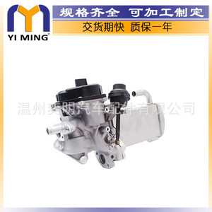 ออดี้ออยล์คูลเลอร์50x9x5ซม. ระบายความร้อนด้วยน้ำสำหรับ A4 A5 Q5 EGR รุ่น OE 03L131512BG 03L131512BQ - Product Image 2