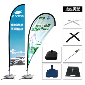 Bendera bulu cetak kustom untuk iklan acara satu/dua sisi untuk agen perjalanan promosi pantai langsung dari pabrik - Product Image 3