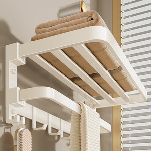 Blue Vine Towel Rack 2 Bars Organizer Shelf Rust Prevention Bathroom Storage - Product Image 1
