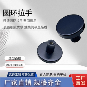 Solid Brass Round Cabinet <b>Handles</b> 4mm Hole Minimalist Design For Home Office Furniture - Product Image 3