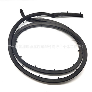 Burlete de Goma para Puerta Delantera Honda City 72325 T9A T01 72365 T9A T01, para Modelos 2015-2020 - Product Image 4