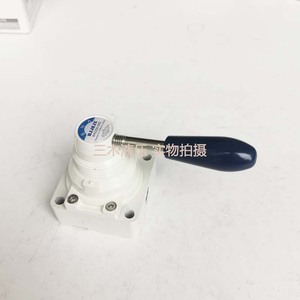 Válvula Neumática Ljarlix 4hv 4hv230-08, Válvula Manual de Tres Posiciones y Cuatro Vías - Product Image 3