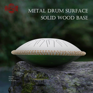 Tambor de Lengüetas de Acero Luru de 15 Notas y 14 Pulgadas, 432Hz, Instrumento de Percusión Étnica para Yoga, Meditación y Sanación Sonora, Tambor Musical - Product Image 4