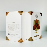 Boîte cadeau magnétique rigide de luxe réutilisable pour bouteilles en verre, emballage artistique personnalisé écologique, dorure à chaud, revêtement UV, livre haut de gamme