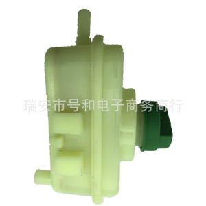 ถังน้ำมันพวงมาลัยเพาเวอร์ HuanRui รุ่น S11-3408010 พร้อมฝาปิด สำหรับรถยนต์ Chery QQ Tiggo ชิ้นส่วนพลาสติก - Product Image 3