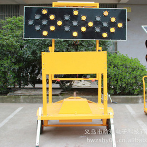 Véhicule de signalisation routière solaire avec écran LED, protection IP65, feuillage réfléchissant, cadre Q235 - Product Image 3