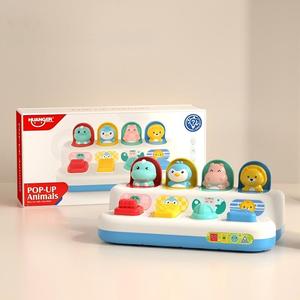 Giocattolo Pop-up Peek-a-boo 2026 per Bambini di <span class=keywords><strong>1</strong></span> <span class=keywords><strong>Anno</strong></span>, Scatola Sorpresa con Puzzle Interattivo per l'Educazione Precoce - Product Image 1