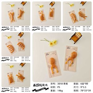 Alshu Scalp <b>Massage</b> Comb Six Pronged Resin Meridian Head <b>Massage</b> <b>Tool</b> - Product Image 5
