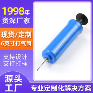 Pompe à air manuelle pour ballon de yoga, mini-pompe à air de 6 pouces pour basketball, football, accessoire sportif portable en plastique à basse pression - Product Image 4