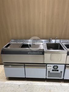 Superbe station de bar à cocktails en acier inoxydable - Product Image 2