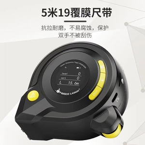 प्रचार टेप माप लेजर दूरी मीटर 5 मीटर स्टील टेप निर्माण हार्डवेयर इलेक्ट्रिक मापने उपकरण - Product Image 6