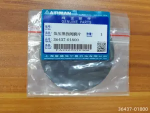 Relief valve diaphragm 36437-01800 For Airman Air Compressor Spare Parts