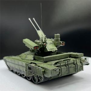 1/72เทอร์มิเนเตอร์ <span class=keywords><strong>BMPT</strong></span>-72รัสเซียเครื่องประดับตั้งโต๊ะพลาสติกเพื่อรองรับรถถัง - Product Image 3