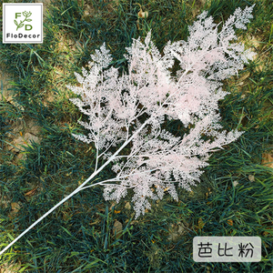 人工シダはイベントの結婚式の装飾のためのカラフルなレッドゴールドシルバーピンクホワイトを残します - Product Image 2