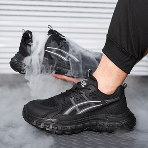 Zg 8854-5 màu đen Fly-Knitting giày an toàn người đàn ông thép Toe cho Midsole chống Smash chống xuyên <span class=keywords><strong>Eva</strong></span> làm việc nhà máy tất cả các mùa - Product Image 1