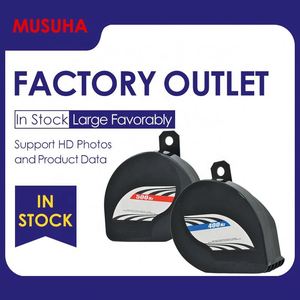 MUSUHA แตรรถ RTS เสียงดัง,แตรเสียงเบสสำหรับรถยนต์12V ใช้ได้กับรถทุกรุ่นแตรไฟฟ้ากันน้ำได้118dB เสียงแตรคู่ MU-1202P-2 HO-12 - Product Image 2