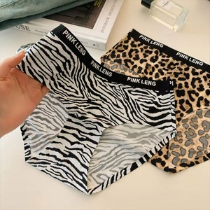 Braguitas de Leopardo con Cinturón de Letras, Novedad 2026, <span class=keywords><strong>Ropa</strong></span> <span class=keywords><strong>Interior</strong></span> Invisible a la Moda para <span class=keywords><strong>Chicas</strong></span> Jóvenes, Bikini <span class=keywords><strong>Sin</strong></span> Costuras de Secado Rápido - Product Image 2