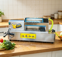 Machine à peler les œufs industrielle automatique à moteur, en acier inoxydable, haute efficacité, capacité de 1500 œufs/heure pour boulangerie et alimentation