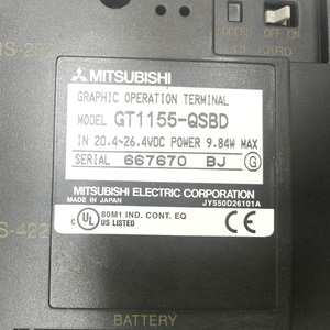 HMI GT2712-STBA พร้อมการรับประกันหนึ่งปี พร้อมส่งในสต็อก - Product Image 3