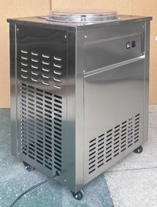 Máquina Automática para Freír Helado 688, Máquina Mezcladora de Helado - Product Image 4