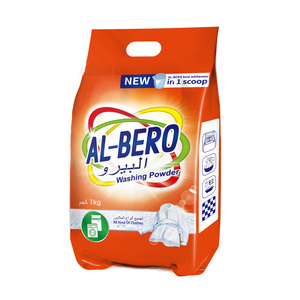 Détergent à lessive en poudre de haute qualité OEM 1 kg, parfum jasmin, bon pour l'élimination des taches, mousse abondante pour le lavage des vêtements - Product Image 1