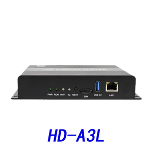 Reproductor multimedia asíncrono con pantalla LED, caja de envío Wifi 4G, software Huidu HD, para pantalla de reproductor - Product Image 2