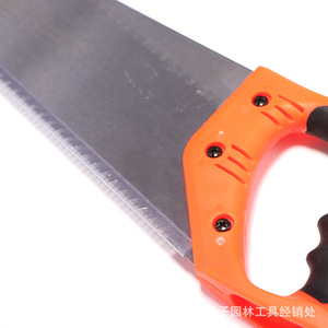 Scie à main Gonghongmu, lame en acier à haute teneur en carbone de 18 pouces, pour le travail du bois et la coupe des arbres fruitiers - Product Image 5