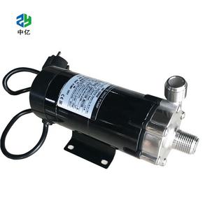 MP הנדסת פלסטיק מגנטי משאבת כונן מגנטי משאבת מים צנטריפוגלי עצמי פריימר משאבה - Product Image 3