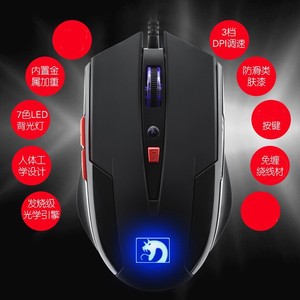 Xinmeng XM-M398 Mamba Series <b>Wired</b> Gaming <b>Mouse</b> With 7 Color Led Backlight Optical Engine For Esports And Internet Cafes - Product Image 1