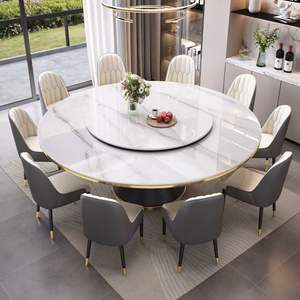 Juego de Comedor Personalizable con Mesa y Sillas para Cocina y Comedor con Losa Sinterizada y Rotación Automática - Product Image 3