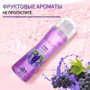 COKELIFE all'ingrosso Gel di <span class=keywords><strong>sesso</strong></span> commestibile <span class=keywords><strong>sicuro</strong></span> sapore di frutta lubrificante personale prodotto adulto lubrificante orale personale per il <span class=keywords><strong>sesso</strong></span> orale - Product Image 5