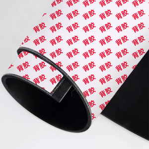 Adhesive-backed Rubber Sheet Black Oil-resistant Wear-resistant Non-slip Insulating Shock-absorbing Customizable Cutting Service - Product Image 2