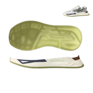 Suelas de Goma para Hombre, Ligeras, Duraderas, Semitransparentes, Antideslizantes, Resistentes al Agua y al Desgaste, a Buen Precio - Product Image 1