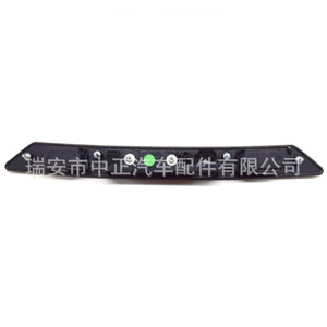 ไฟส่องป้ายทะเบียนหลังออดี้ รุ่น 4E0827574M3FZ สีดำ สำหรับเปลี่ยนฝาท้ายรถ - Product Image 1
