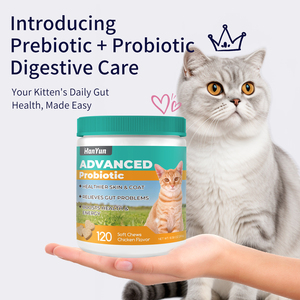 Masticables Probióticos <span class=keywords><strong>para</strong></span> <span class=keywords><strong>Perros</strong></span> y Gatos, Salud Intestinal, Suplemento de Apoyo Digestivo, Golosinas Probióticas <span class=keywords><strong>para</strong></span> Mascotas, Cuidado de la Salud - Product Image 1