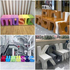 Tabouret en résine moderne, créatif, durable, imperméable et écologique pour la décoration de hôtels, parcs, centres commerciaux et pelouses - Product Image 5
