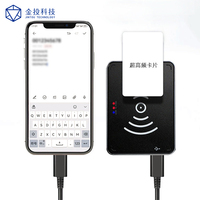 Lector/Escritor de Escritorio Inteligente RFID UHF de 860 MHz y 960 MHz para Control de Acceso con Etiquetas Pasivas UHF, Lector RFID UHF Plug and Play